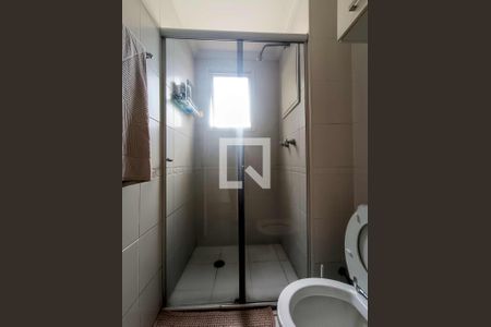 Apartamento para alugar com 60m², 2 quartos e 1 vagaBanheiro