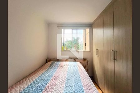 Apartamento para alugar com 60m², 2 quartos e 1 vagaQuarto 1