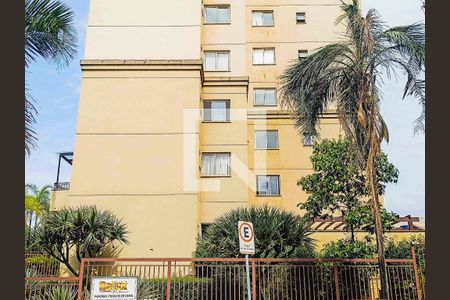 Apartamento para alugar com 60m², 2 quartos e 1 vagaFachada