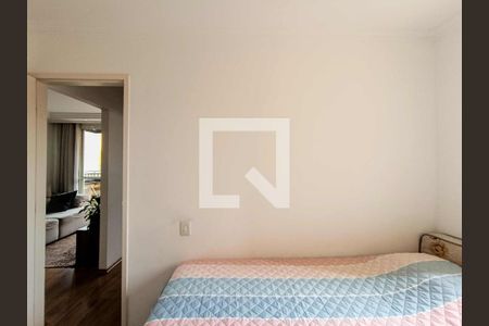 Apartamento para alugar com 60m², 2 quartos e 1 vagaQuarto 1
