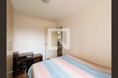 Apartamento para alugar com 60m², 2 quartos e 1 vagaQuarto 1