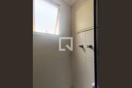 Apartamento para alugar com 60m², 2 quartos e 1 vagaBanheiro