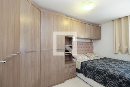 Apartamento à venda com 125m², 2 quartos e 1 vaga Apartamento à venda com 125m², 2 quartos e 1 vagaSuíte