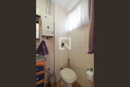 Apartamento à venda com 125m², 2 quartos e 1 vaga Apartamento à venda com 125m², 2 quartos e 1 vagaBanheiro Corredor