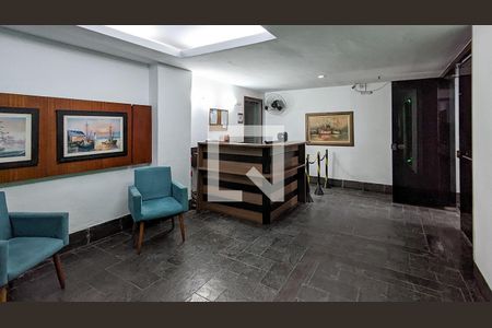 Apartamento à venda com 125m², 2 quartos e 1 vaga Apartamento à venda com 125m², 2 quartos e 1 vagaFachada e portaria