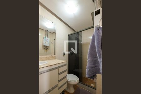 Apartamento à venda com 125m², 2 quartos e 1 vaga Apartamento à venda com 125m², 2 quartos e 1 vagaBanheiro da Suíte