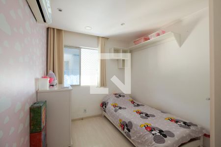 Apartamento à venda com 125m², 2 quartos e 1 vaga Apartamento à venda com 125m², 2 quartos e 1 vagaQuarto 1