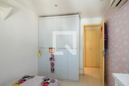 Apartamento à venda com 125m², 2 quartos e 1 vaga Apartamento à venda com 125m², 2 quartos e 1 vagaQuarto