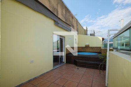 Apartamento à venda com 125m², 2 quartos e 1 vaga Apartamento à venda com 125m², 2 quartos e 1 vagaPiscina