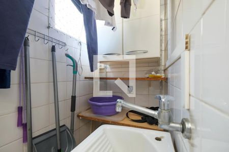 Apartamento à venda com 125m², 2 quartos e 1 vaga Apartamento à venda com 125m², 2 quartos e 1 vagaÁrea de Serviço