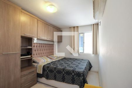 Apartamento à venda com 125m², 2 quartos e 1 vaga Apartamento à venda com 125m², 2 quartos e 1 vagaSuíte