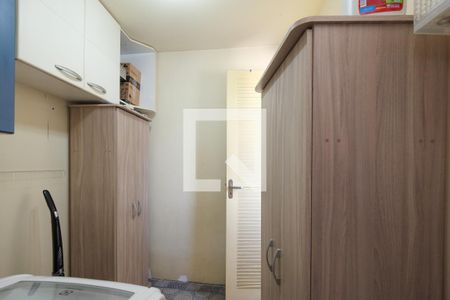 Apartamento à venda com 125m², 2 quartos e 1 vaga Apartamento à venda com 125m², 2 quartos e 1 vagaÁrea de Serviço