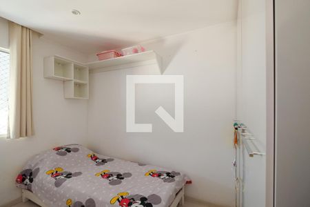 Apartamento à venda com 125m², 2 quartos e 1 vaga Apartamento à venda com 125m², 2 quartos e 1 vagaQuarto 1
