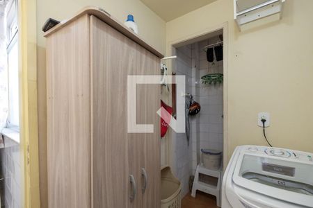 Apartamento à venda com 125m², 2 quartos e 1 vaga Apartamento à venda com 125m², 2 quartos e 1 vagaÁrea de Serviço