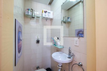 Apartamento à venda com 125m², 2 quartos e 1 vaga Apartamento à venda com 125m², 2 quartos e 1 vagaBanheiro