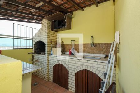 Apartamento à venda com 125m², 2 quartos e 1 vaga Apartamento à venda com 125m², 2 quartos e 1 vagaChurrasqueira