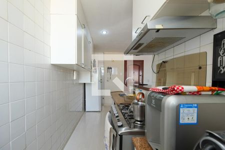 Apartamento à venda com 125m², 2 quartos e 1 vaga Apartamento à venda com 125m², 2 quartos e 1 vagaCozinha