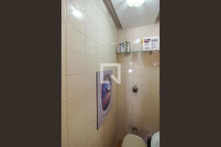 Apartamento à venda com 125m², 2 quartos e 1 vaga Apartamento à venda com 125m², 2 quartos e 1 vagaBanheiro