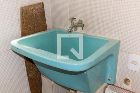 Apartamento para alugar com 54m², 2 quartos e 1 vaga Apartamento para alugar com 54m², 2 quartos e 1 vagaÁrea de Serviço