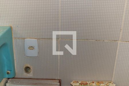 Apartamento para alugar com 54m², 2 quartos e 1 vaga Apartamento para alugar com 54m², 2 quartos e 1 vagaÁrea de Serviço