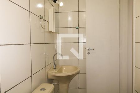Apartamento para alugar com 54m², 2 quartos e 1 vaga Apartamento para alugar com 54m², 2 quartos e 1 vagaBanheiro
