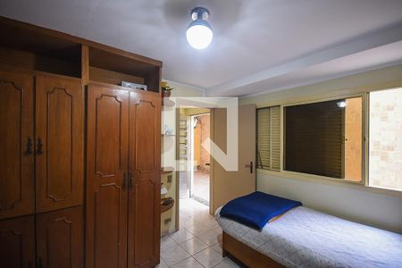 Casa à venda com 519m², 4 quartos e 4 vagasQuarto de Serviço 2