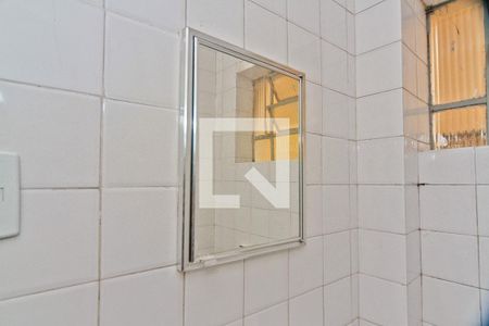 Lavabo de casa para alugar com 2 quartos, 150m² em Imirim, São Paulo