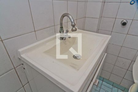 Lavabo de casa para alugar com 2 quartos, 150m² em Imirim, São Paulo