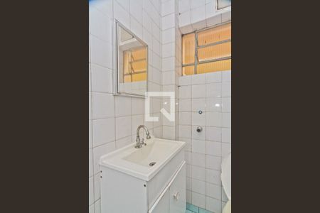 Lavabo de casa para alugar com 2 quartos, 150m² em Imirim, São Paulo