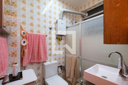 Apartamento à venda com 67m², 2 quartos e sem vagaBanheiro Corredor