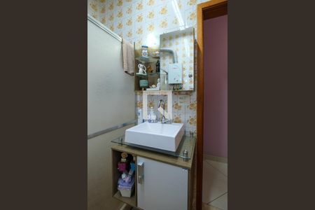 Apartamento à venda com 67m², 2 quartos e sem vagaBanheiro Corredor