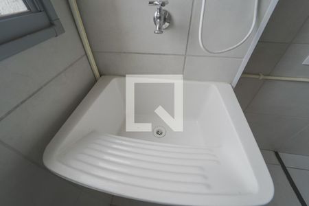 Apartamento para alugar com 40m², 2 quartos e sem vaga Apartamento para alugar com 40m², 2 quartos e sem vagaÁrea de Serviço