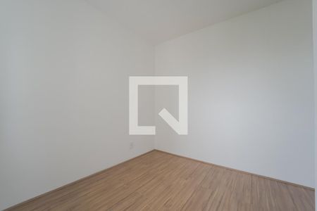 Apartamento para alugar com 40m², 2 quartos e sem vaga Apartamento para alugar com 40m², 2 quartos e sem vagaQuarto 2