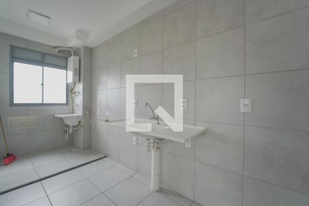 Apartamento para alugar com 40m², 2 quartos e sem vaga Apartamento para alugar com 40m², 2 quartos e sem vagaCozinha