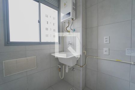Apartamento para alugar com 40m², 2 quartos e sem vaga Apartamento para alugar com 40m², 2 quartos e sem vagaÁrea de Serviço