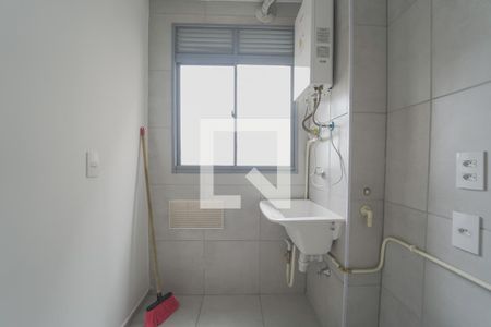 Apartamento para alugar com 40m², 2 quartos e sem vaga Apartamento para alugar com 40m², 2 quartos e sem vagaÁrea de Serviço