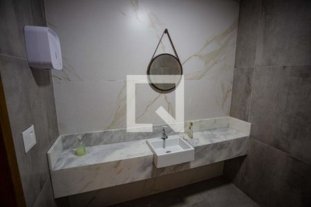 Apartamento à venda com 62m², 2 quartos e 2 vagas Apartamento à venda com 62m², 2 quartos e 2 vagasÁrea Gourmet