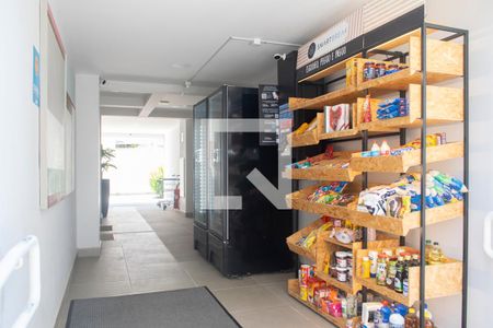 Apartamento à venda com 35m², 2 quartos e sem vaga Apartamento à venda com 35m², 2 quartos e sem vagaÁrea comum