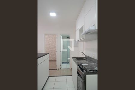 Apartamento à venda com 35m², 2 quartos e sem vaga Apartamento à venda com 35m², 2 quartos e sem vagaCozinha