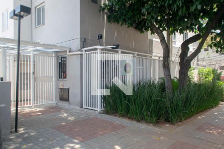 Apartamento à venda com 35m², 2 quartos e sem vaga Apartamento à venda com 35m², 2 quartos e sem vagaFachada
