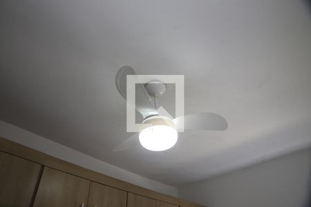 Apartamento para alugar com 50m², 2 quartos e 1 vagaSuite