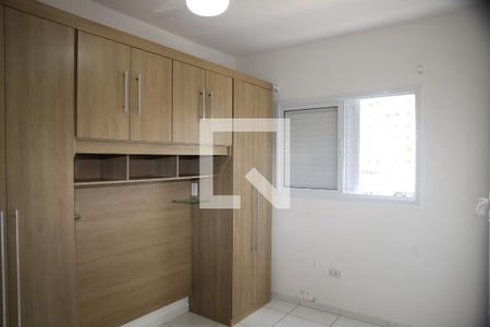 Apartamento para alugar com 50m², 2 quartos e 1 vagaSuite
