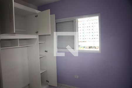 Apartamento para alugar com 50m², 2 quartos e 1 vagaQuarto