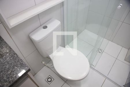 Apartamento para alugar com 50m², 2 quartos e 1 vagaBanheiro suite