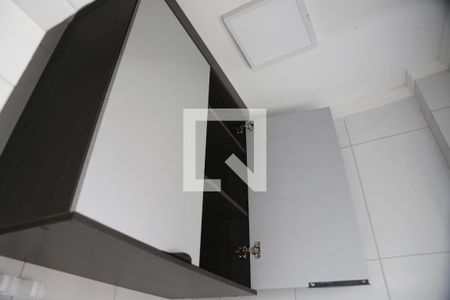 Apartamento para alugar com 50m², 2 quartos e 1 vagaÁrea de serviço