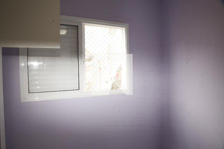 Apartamento para alugar com 50m², 2 quartos e 1 vagaQuarto