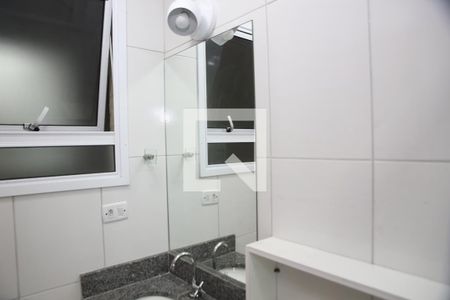 Apartamento para alugar com 50m², 2 quartos e 1 vagaBanheiro suite
