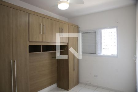 Apartamento para alugar com 50m², 2 quartos e 1 vagaSuite