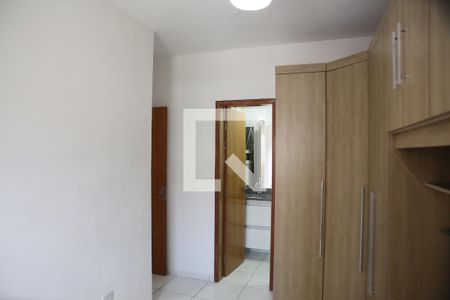 Apartamento para alugar com 50m², 2 quartos e 1 vagaSuite