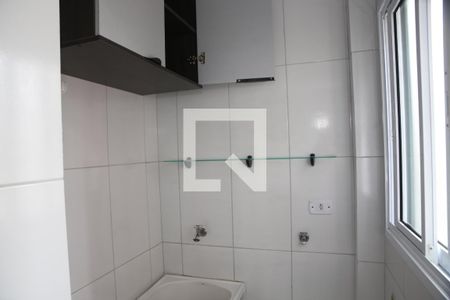 Apartamento para alugar com 50m², 2 quartos e 1 vagaÁrea de Serviço